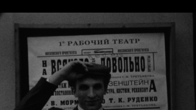 “Escaping Riga” pirmizrāde Amsterdamas un Kopenhāgenas festivālos