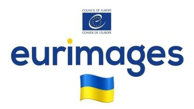 EUR logo un Ukrainas karogs