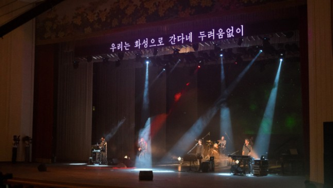 Pirmizrāde Uģa Oltes un Mortena Trovika dokumentālajai filmai “Atbrīvošanas diena”