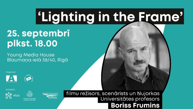 meistarklases plakāts