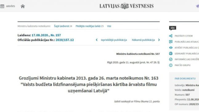 Grozījumi valsts līdzfinansējuma piešķiršanas kārtībā