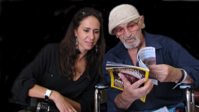 Herca Franka pēdējā filma “Splendid Palace” repertuārā