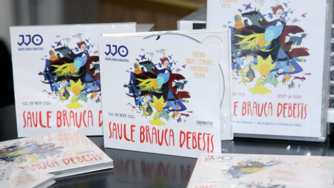 Iznācis simtgades filmas “Saule brauca debesīs” mūzikas albums un DVD