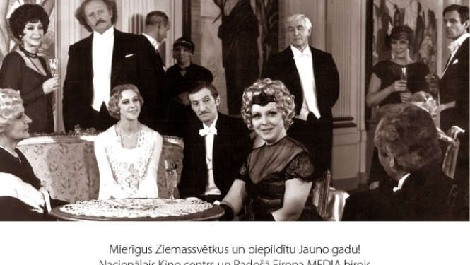 Priecīgus svētkus!