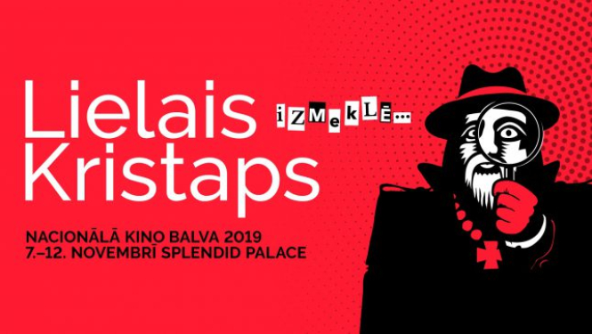 “Lielais Kristaps” izziņo 2019. gada programmu un starptautisko žūriju