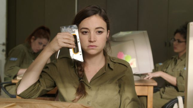 Izraēlas filmu dienas kinoteātrī “K.Suns”