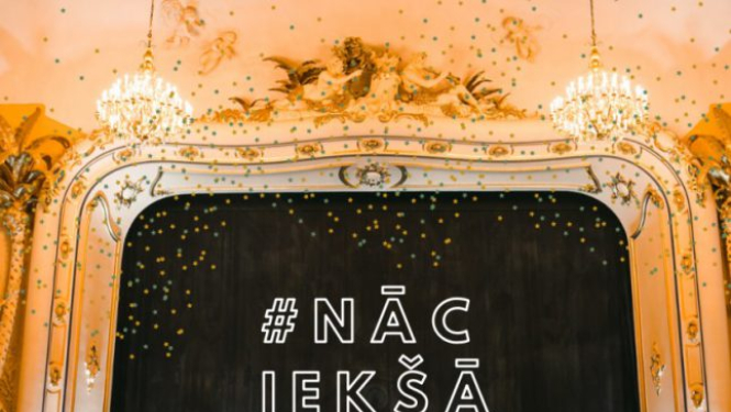 “Splendid Palace” atsāks ekskluzīvus kino seansus “#Nāciekšā!”