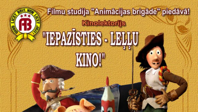 “Latvijas skolas somā” – arī studijas “Animācijas Brigāde” lektorijs