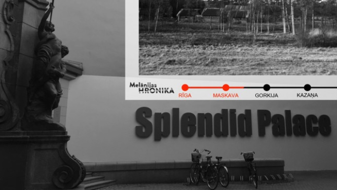 “Melānijas hronika” festivālā “Staro Rīga” un valsts svētkos