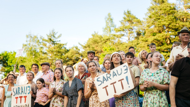 kadrs no filmas - līdzjutēji