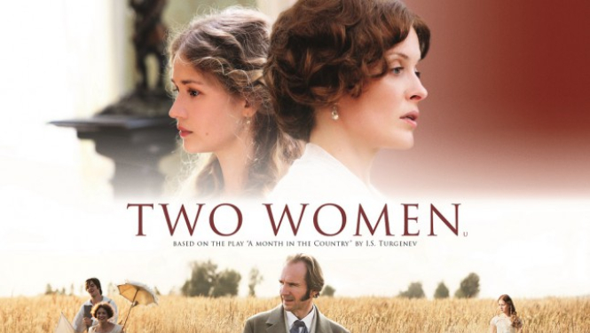 Operatora Ginta Bērziņa darbs Londonas kinoteātros