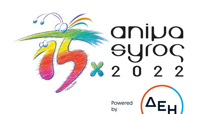 AnimaSyros