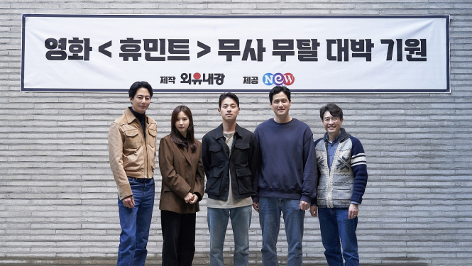 režisors un aktieri