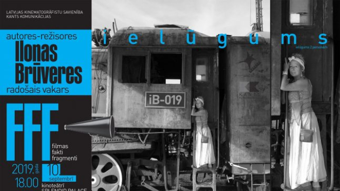 Kinorežisores Ilonas Brūveres radošais vakars