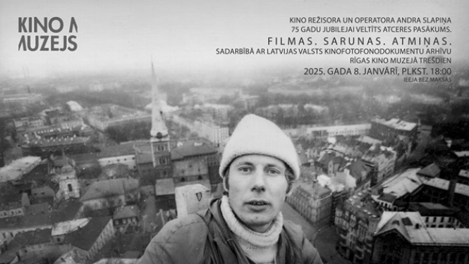 Andris Slapiņš un info