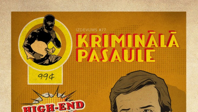 Festivāla “Piens” īsfilmu autori sāk veidot pilnmetrāžas spēlfilmu