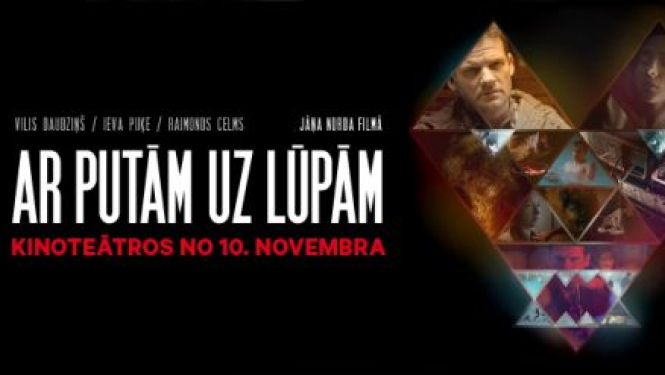 Publiskots pirmais filmas “Ar putām uz lūpām” tīzeris