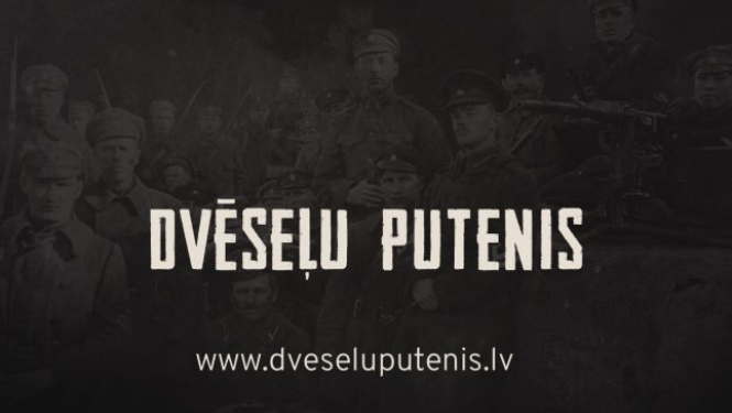 Atklāta vēsturiski izglītojoša interneta vietne “dveseluputenis.lv”