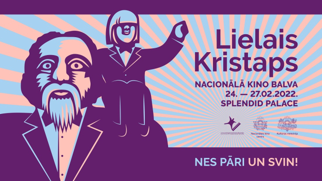 Lielais Kristaps 2021