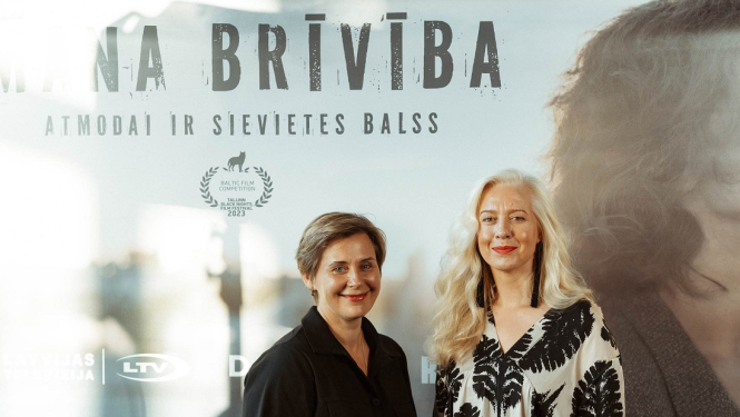 Režisore un aktrise pirmizrādē