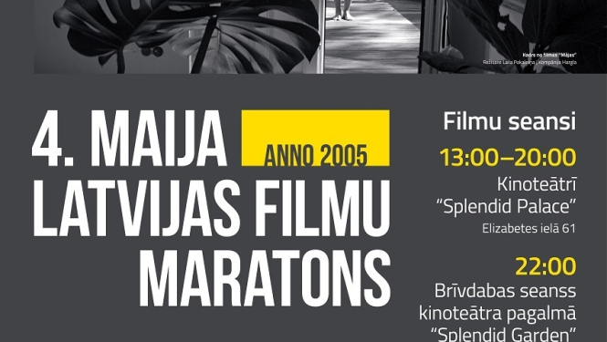 Filmu maratons