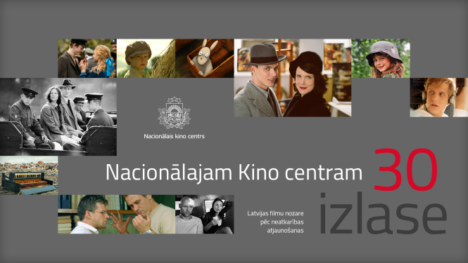 NKC 30 jubilejas izlase