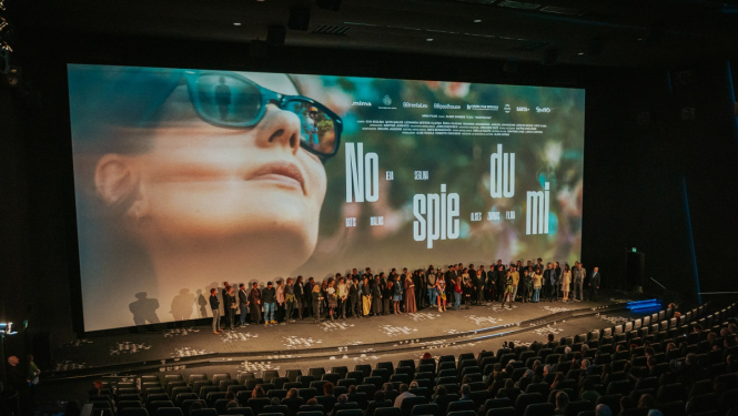 pirmizrādes skatuve