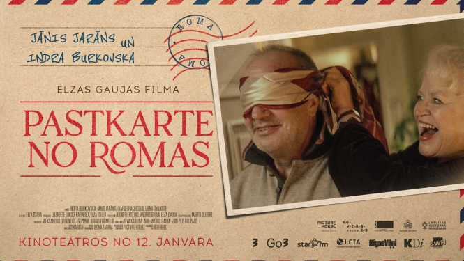 filmas plakāts kā pastkarte
