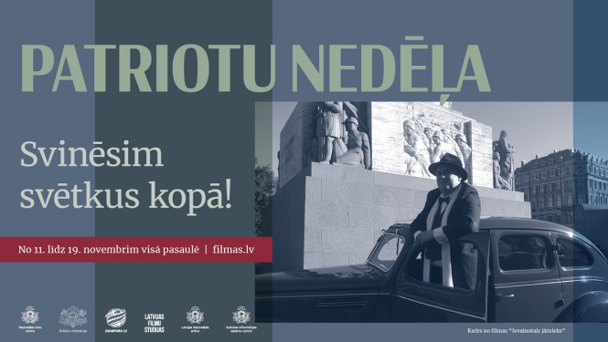 Brīvības piemineklis