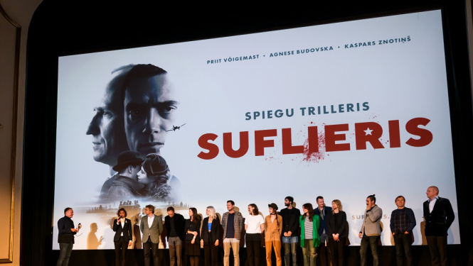 Suflieris pirmizrāde