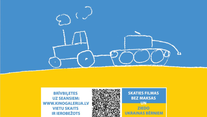 Animācijas dienas plakāts