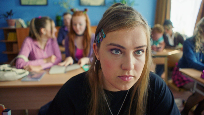 "Tizlenes". Publicitātes foto.