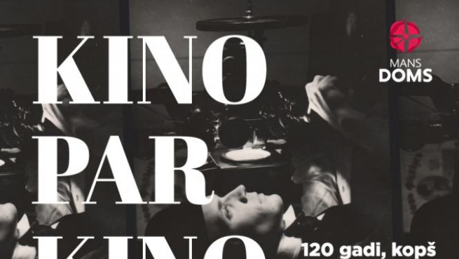 Doma dārzā brīvdabas seansi “Kino par kino”