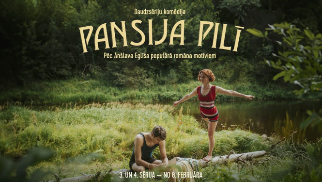 3 un 4 sērijas plakaats