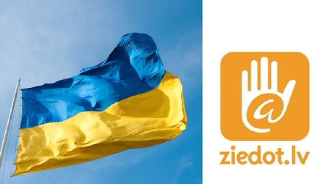 aicinājums uz ziedot.lv