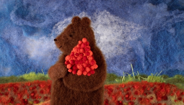  Hush Hush Little Bear