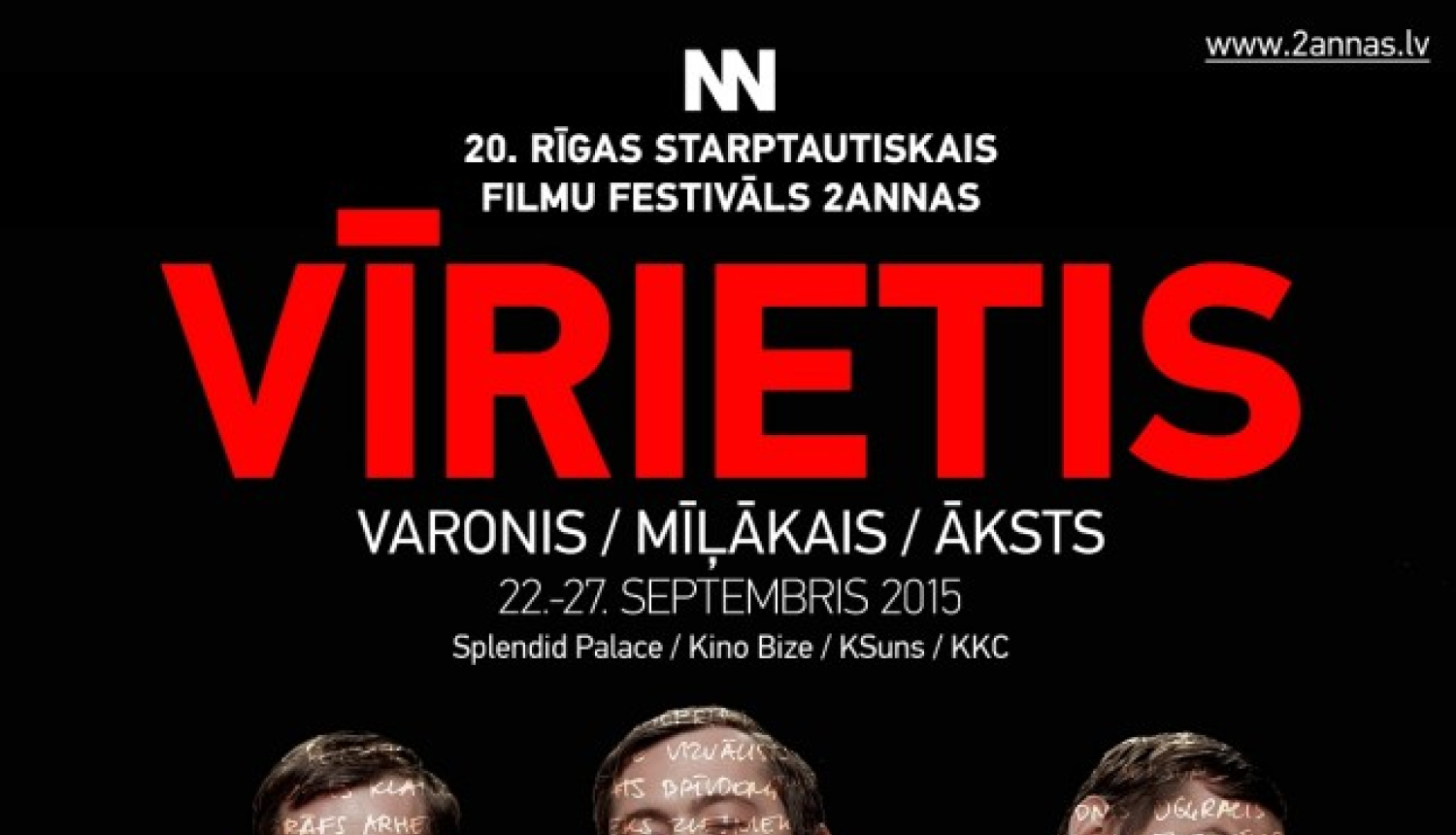 2ANNAS piedalās izstādē Polijā