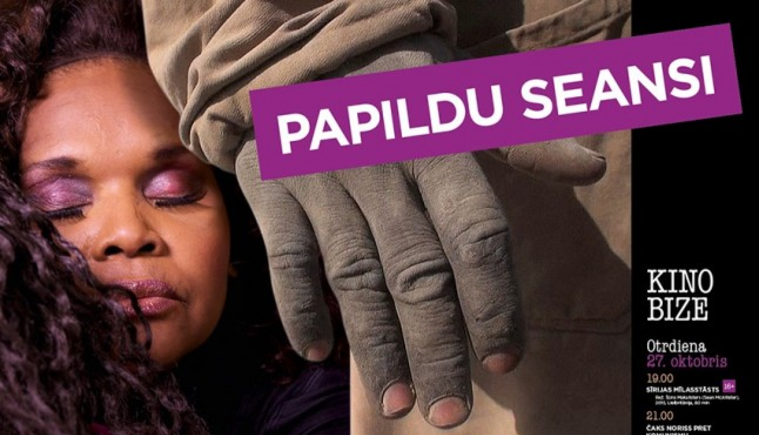 Šonedēļ “BalticSeaDocs” papildseansi