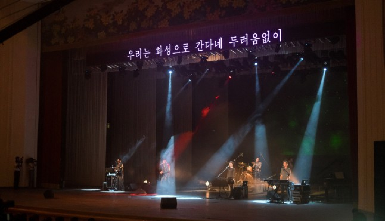 Pirmizrāde Uģa Oltes un Mortena Trovika dokumentālajai filmai “Atbrīvošanas diena”