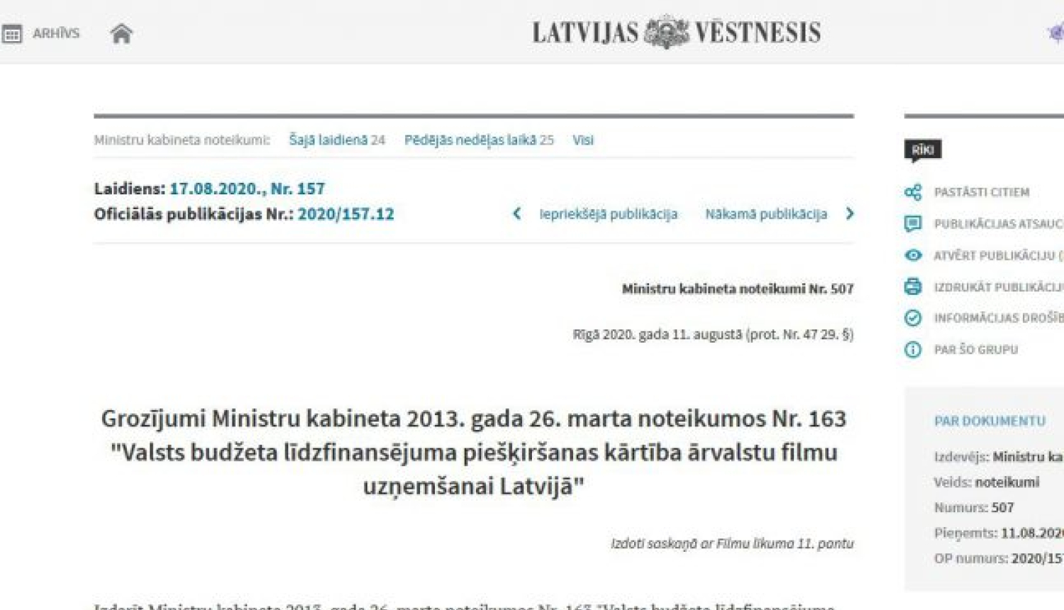 Grozījumi valsts līdzfinansējuma piešķiršanas kārtībā