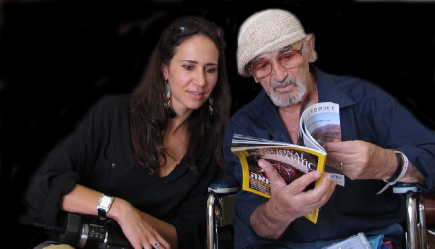 Herca Franka pēdējā filma “Splendid Palace” repertuārā