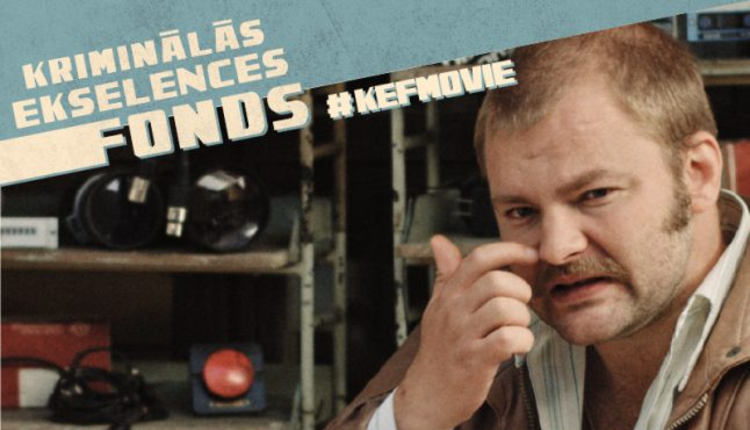 Filmas “Kriminālās ekselences fonds” skatītāju skaits sasniedz 30 000