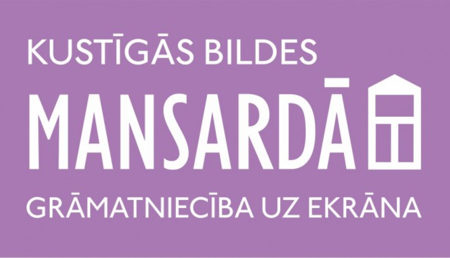 Grāmatu mājā “Mansards” filmu programma “Grāmatniecība uz ekrāna”