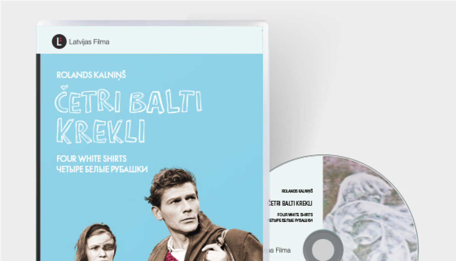 Sērijā “Latvijas Filma” iznāk divu muzikālu filmu DVD