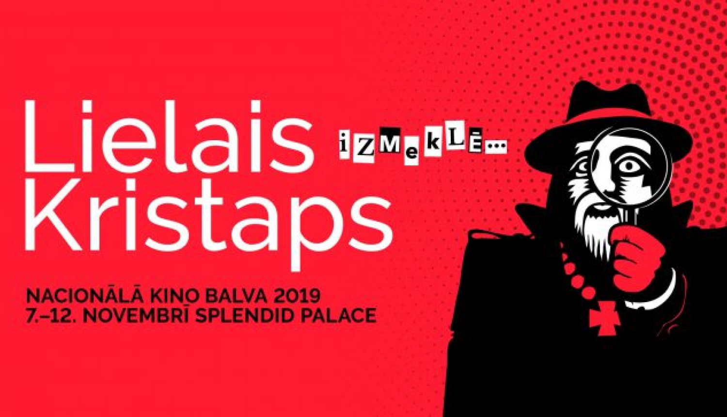 “Lielais Kristaps” izziņo 2019. gada programmu un starptautisko žūriju