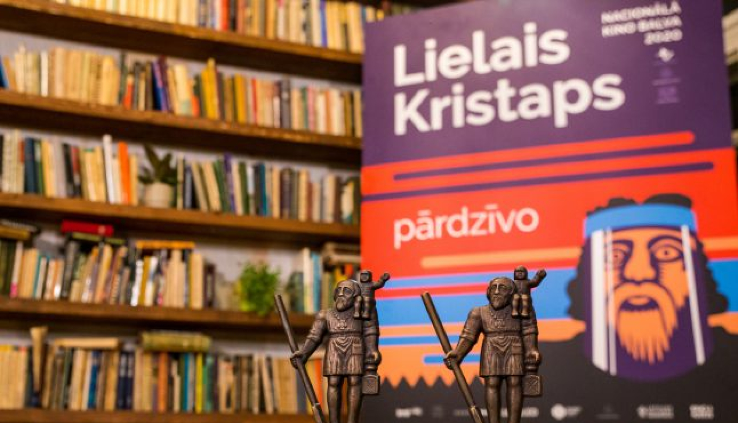 Nacionālās kino balvas „Lielais Kristaps 2020” balvu laureāti