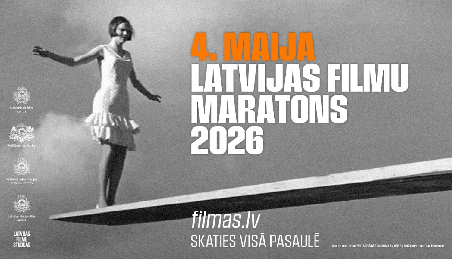 plakāts FilmasLV programmai