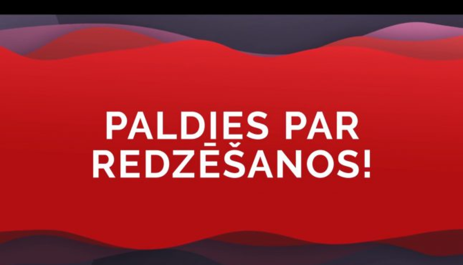 Simtgades filmu maratons piedzīvo ažiotāžu par brīvbiļetēm