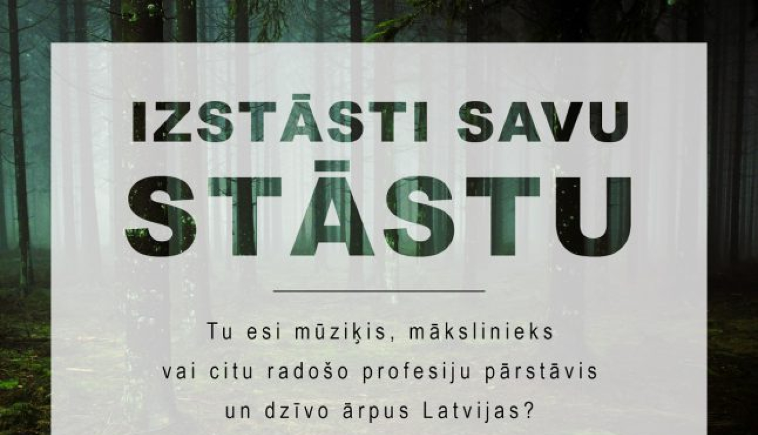 Aicina diasporas radošos profesionāļus piedalīties aptaujā
