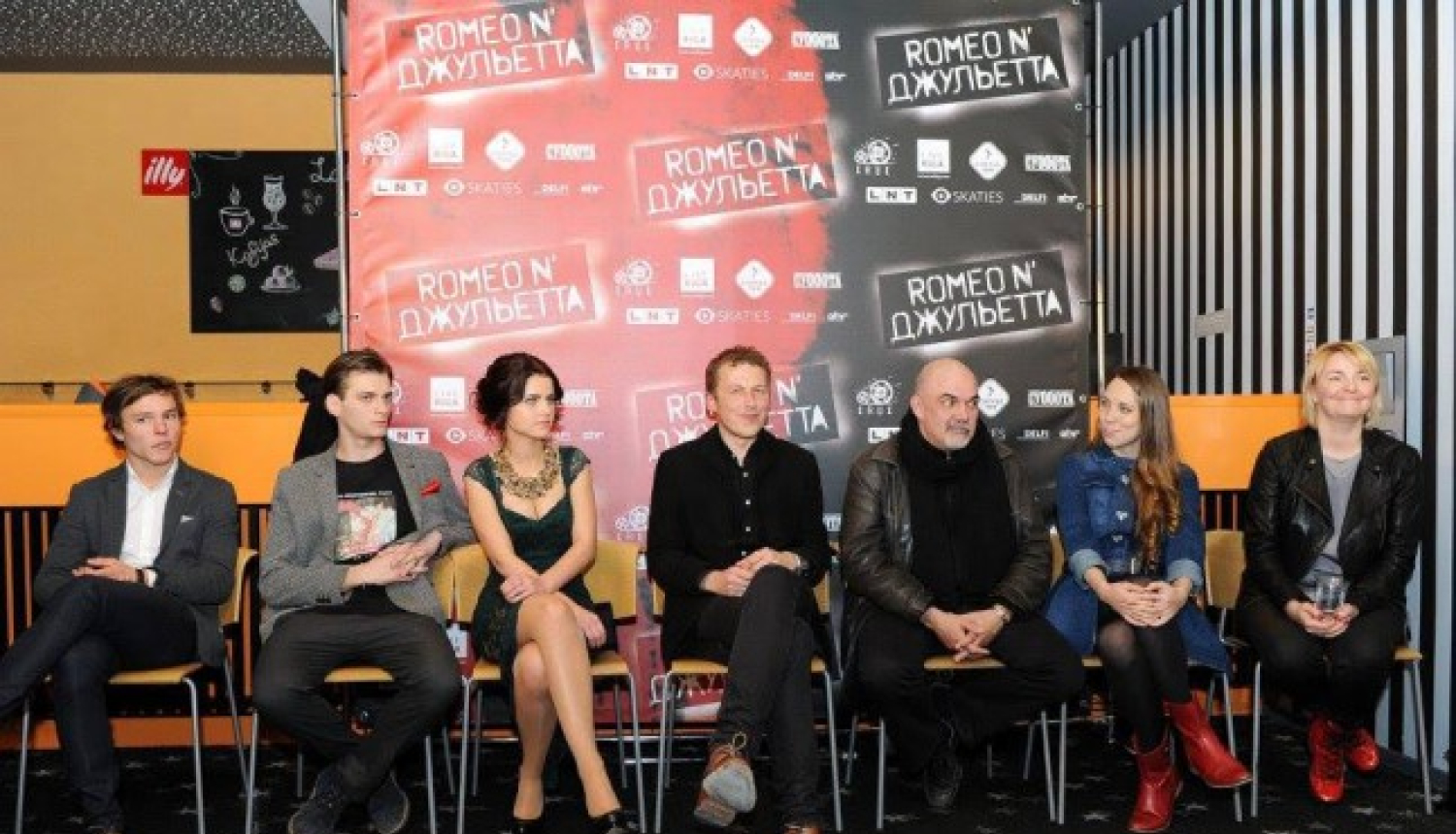 Māra Martinsona filmas seansi vidusskolēniem